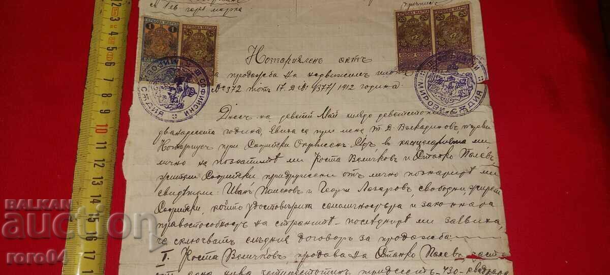 Livrarea FAPTĂ Livrarea FAPTĂ