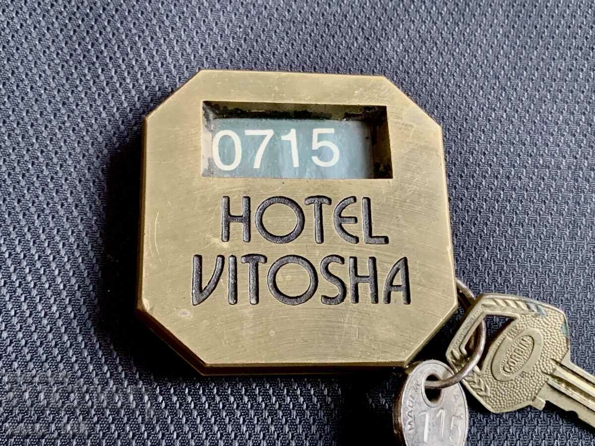 Ξενοδοχείο Vitosha, κλειδοθήκη με τιμή 22.00 BGN | € 11.25