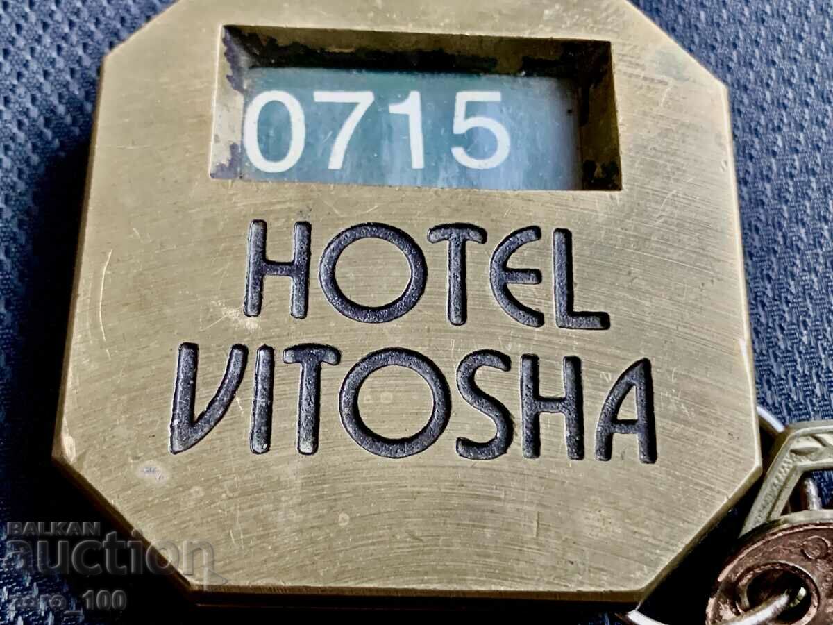 Παράδοση Ξενοδοχείο Vitosha, κλειδοθήκη