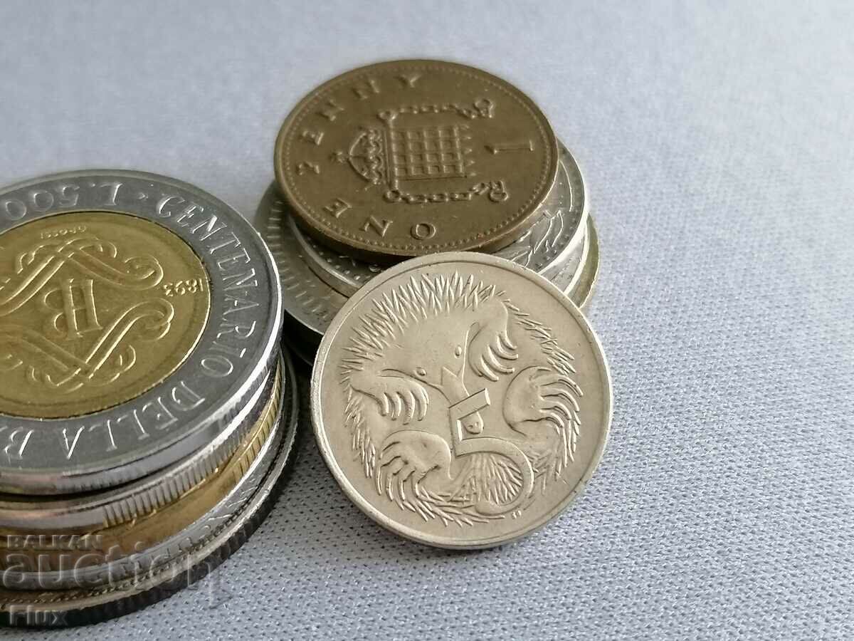 Coin - Australia - 5 cents | 1982
