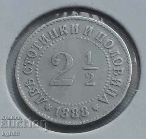 2 și 1/2 cenți 1888 #Ж-1