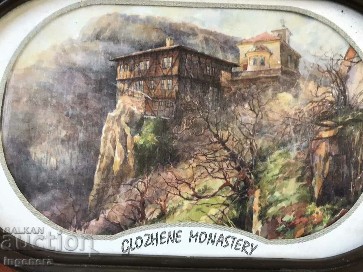 PAINTING PANEL DRAWING ART FRAME with price 17.00 BGN | € 8.69 PAINTING PANEL DRAWING ART FRAME with price 17.00 BGN | € 8.69