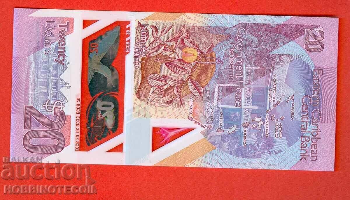 EAST CARIBBEAN EAST CARIBBEAN 20 issue 2019 aUNC UNC POLYMER with price 44.99 BGN | € 23.00 EAST CARIBBEAN EAST CARIBBEAN 20 issue 2019 aUNC UNC POLYMER with price 44.99 BGN | € 23.00