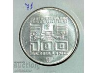 Austria 100 Shillings 1976 Silver !