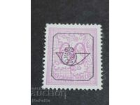 Γραμματόσημο Βέλγιο