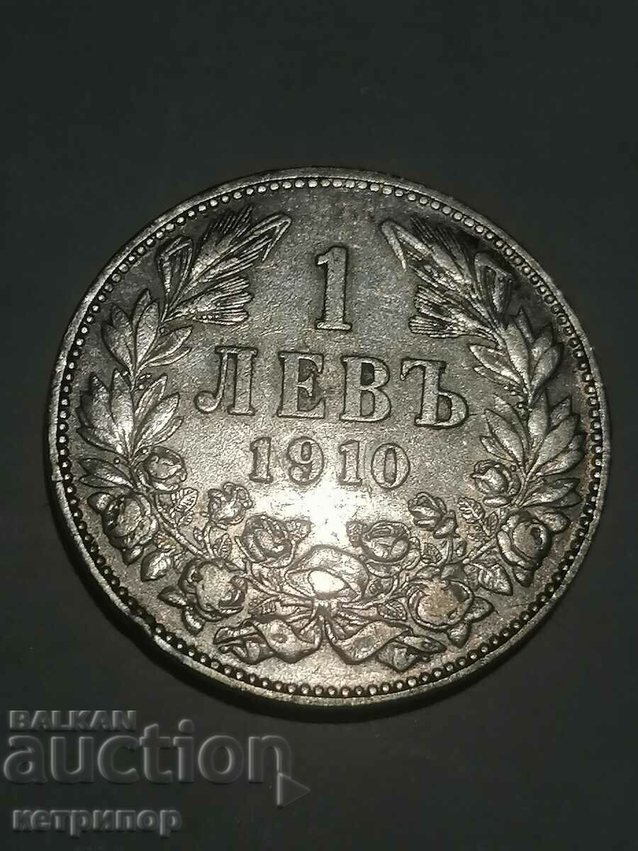 1 lev 1910 silver