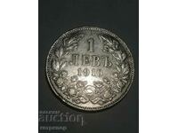1 лев 1910 г сребърна