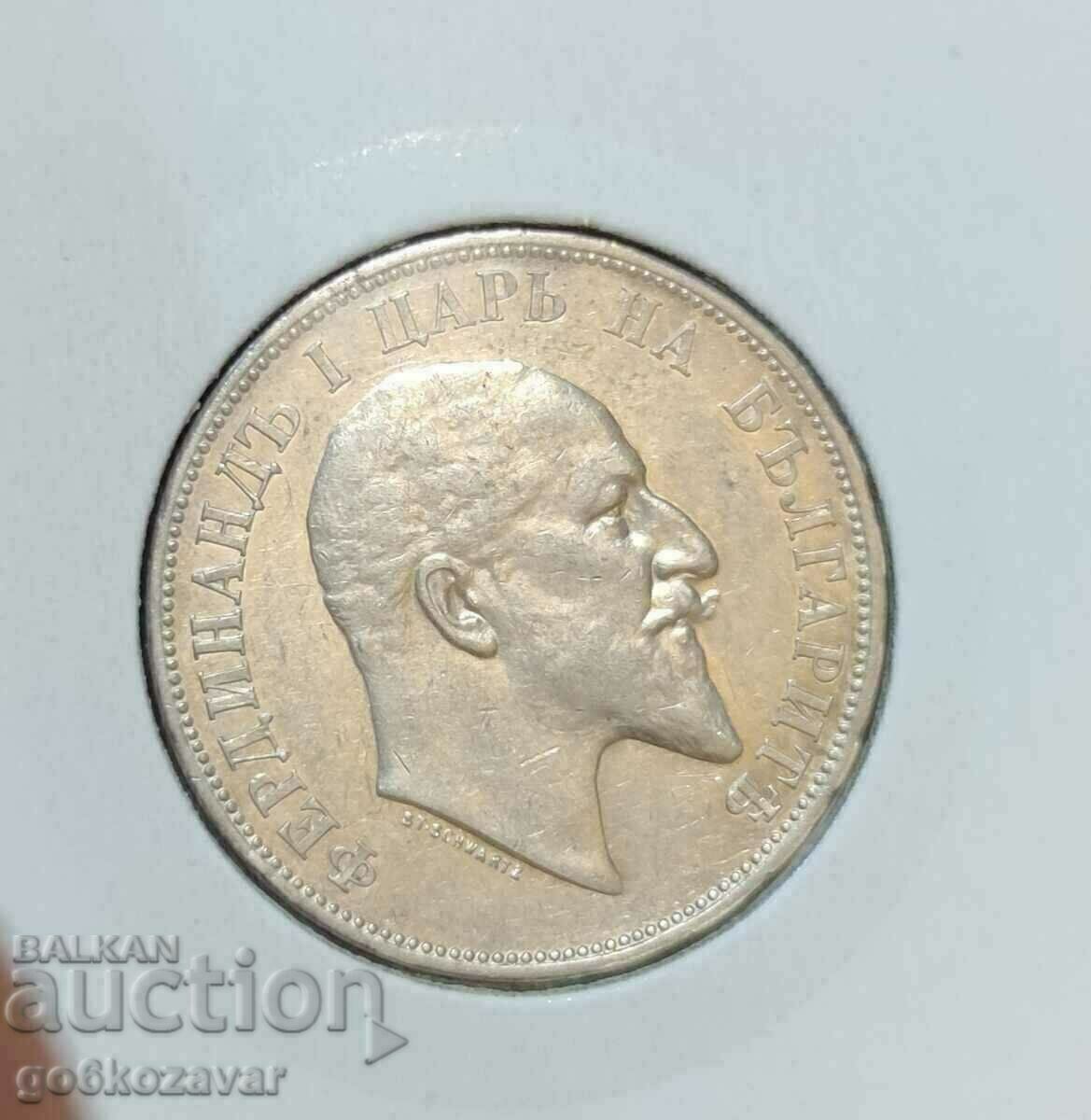 България 2 лева 1910г Сребро ! Рядка.! Колекция ! с цена 255.00 лв. | € 130.38