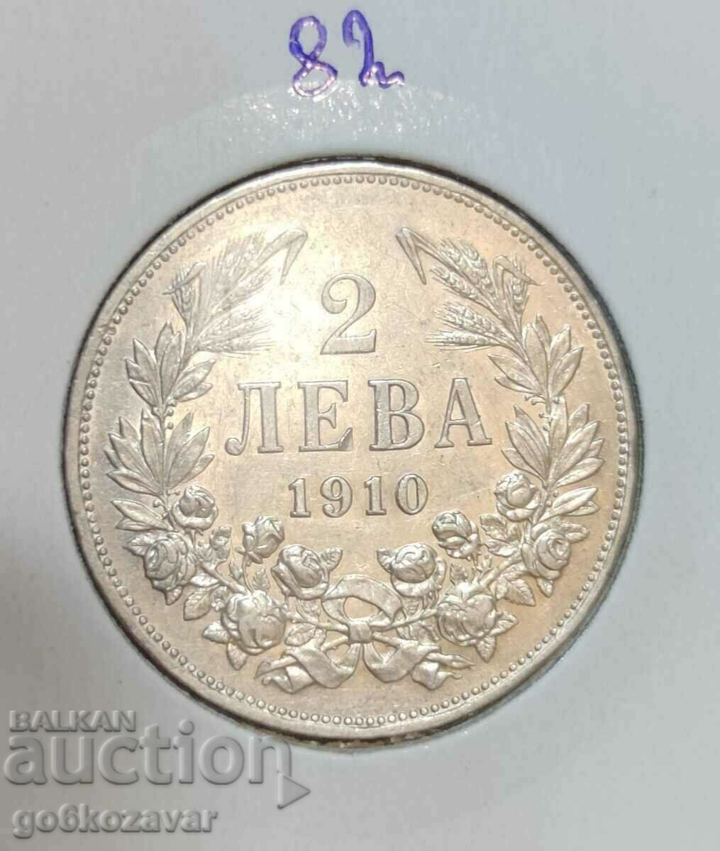 Βουλγαρία 2 BGN 1910 Ασήμι! Σπάνιος.! Συλλογή!