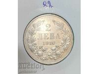 Bulgaria 2 BGN 1910 Argint! Rar.! Colectie!