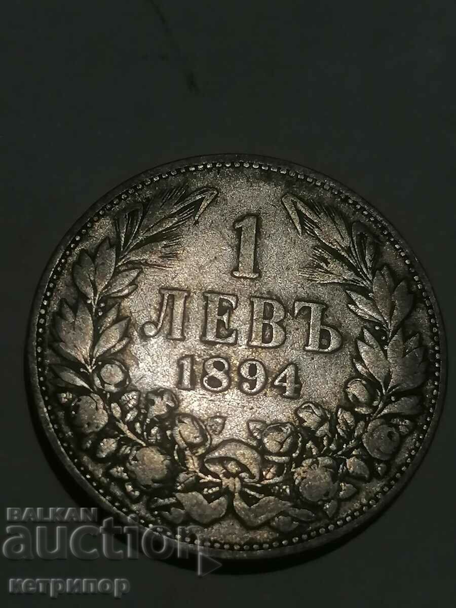 1 lev 1894 silver