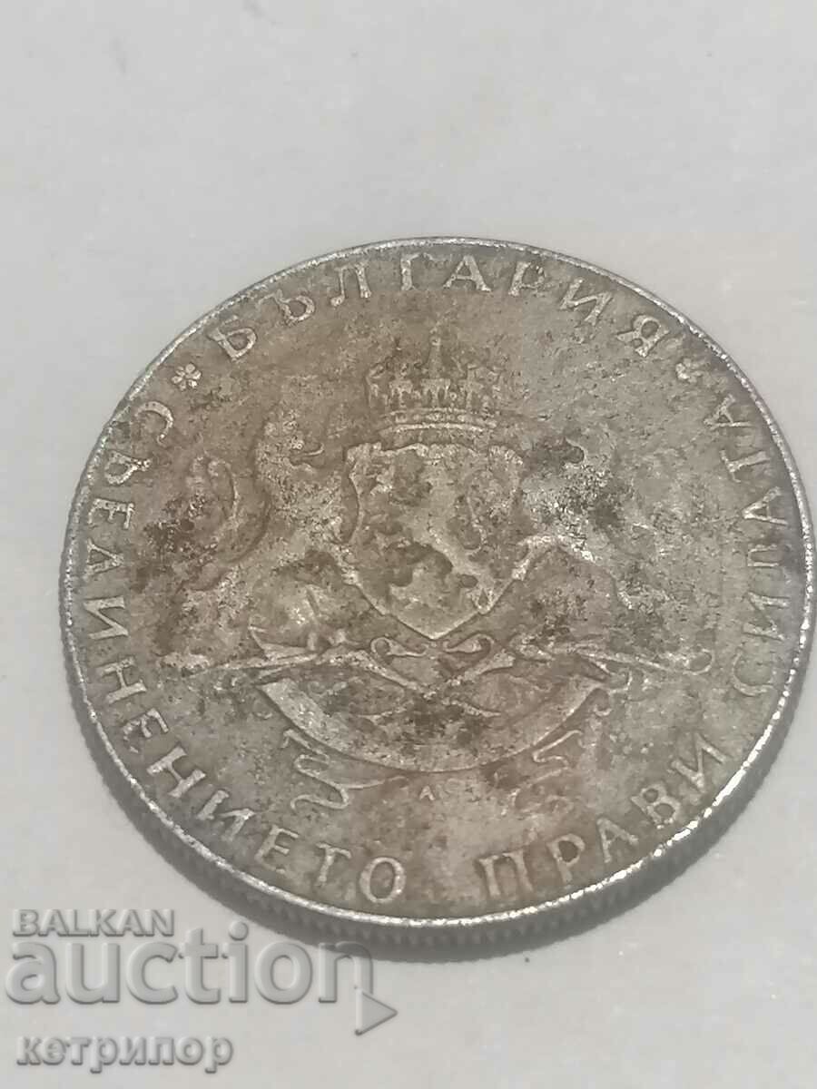 2 BGN 1943. Iron with price 8.00 BGN | € 4.09 2 BGN 1943. Iron with price 8.00 BGN | € 4.09