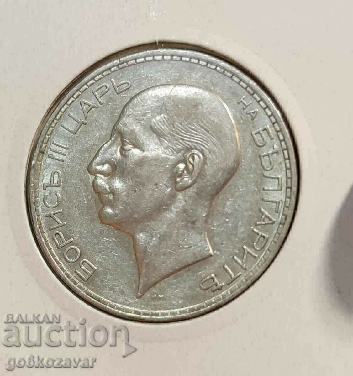 България 100лв 1937г Сребро.Хубава монета за колекция! с цена € 32.00 | 62.59 лв. България 100лв 1937г Сребро.Хубава монета за колекция! с цена € 32.00 | 62.59 лв.