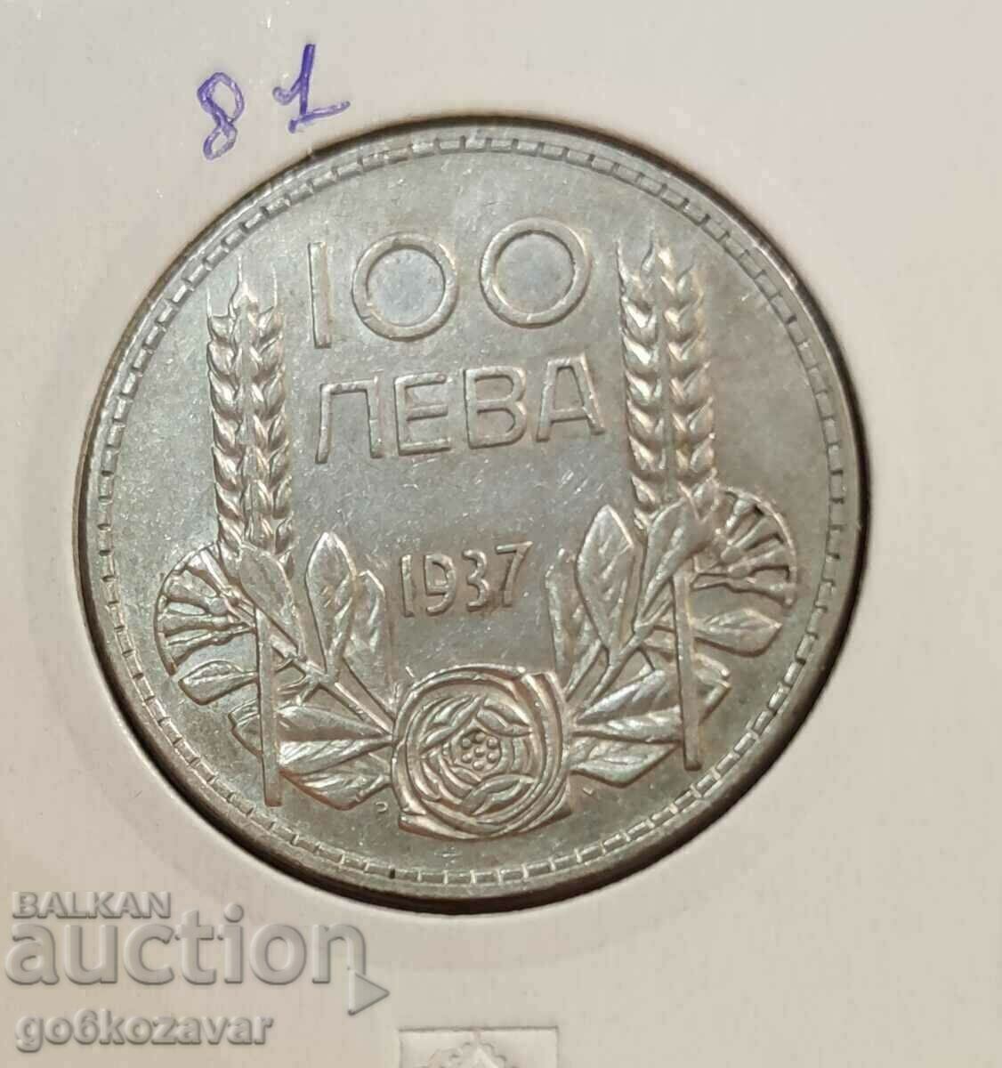 Βουλγαρία 100 BGN Ασήμι 1937. Ωραίο νόμισμα για συλλογή!