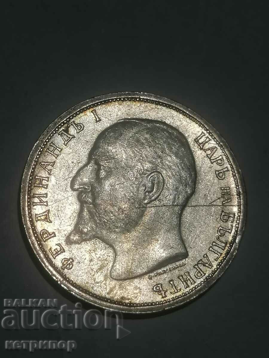 1 lev 1913 argint cu preț € 25.00 | 48.90 BGN