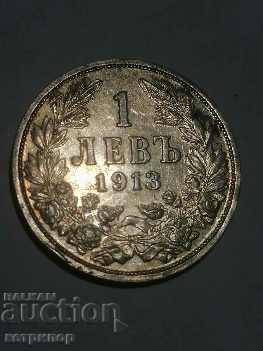 1 lev 1913 silver