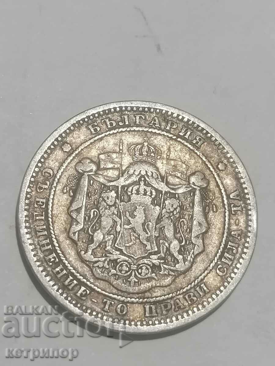 2 BGN 1882. Silver with price 85.00 BGN | € 43.46 2 BGN 1882. Silver with price 85.00 BGN | € 43.46