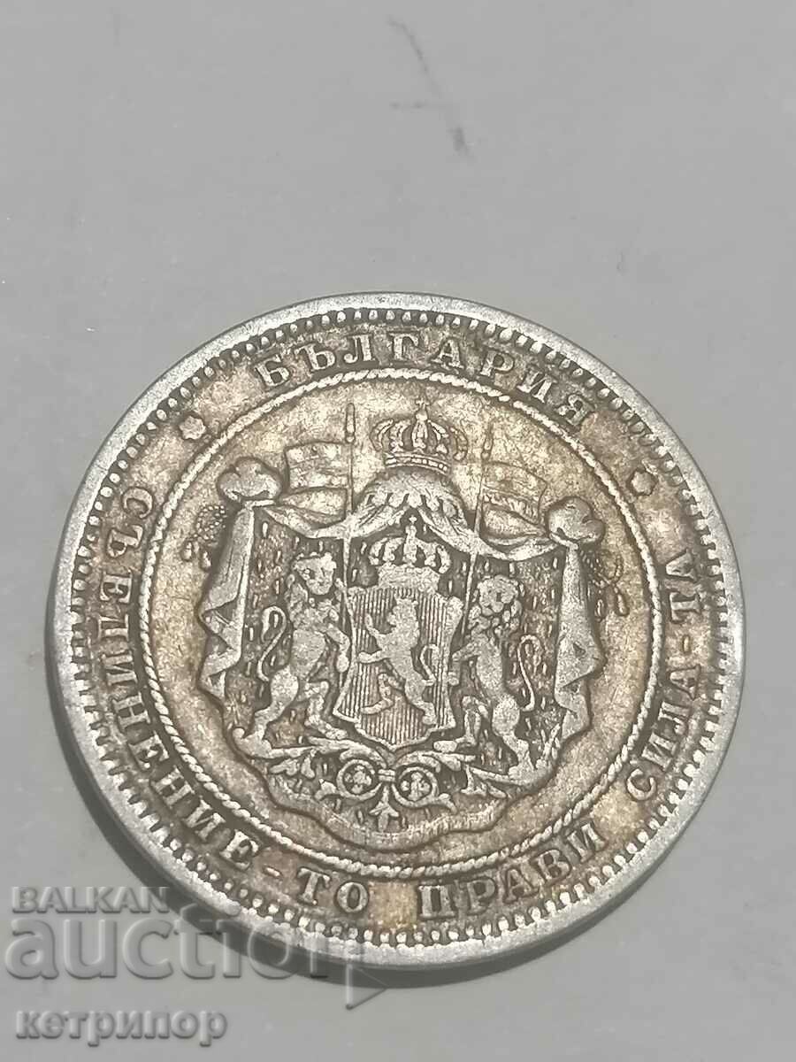2 BGN 1882. Argint cu preț € 50.00 | 97.79 BGN