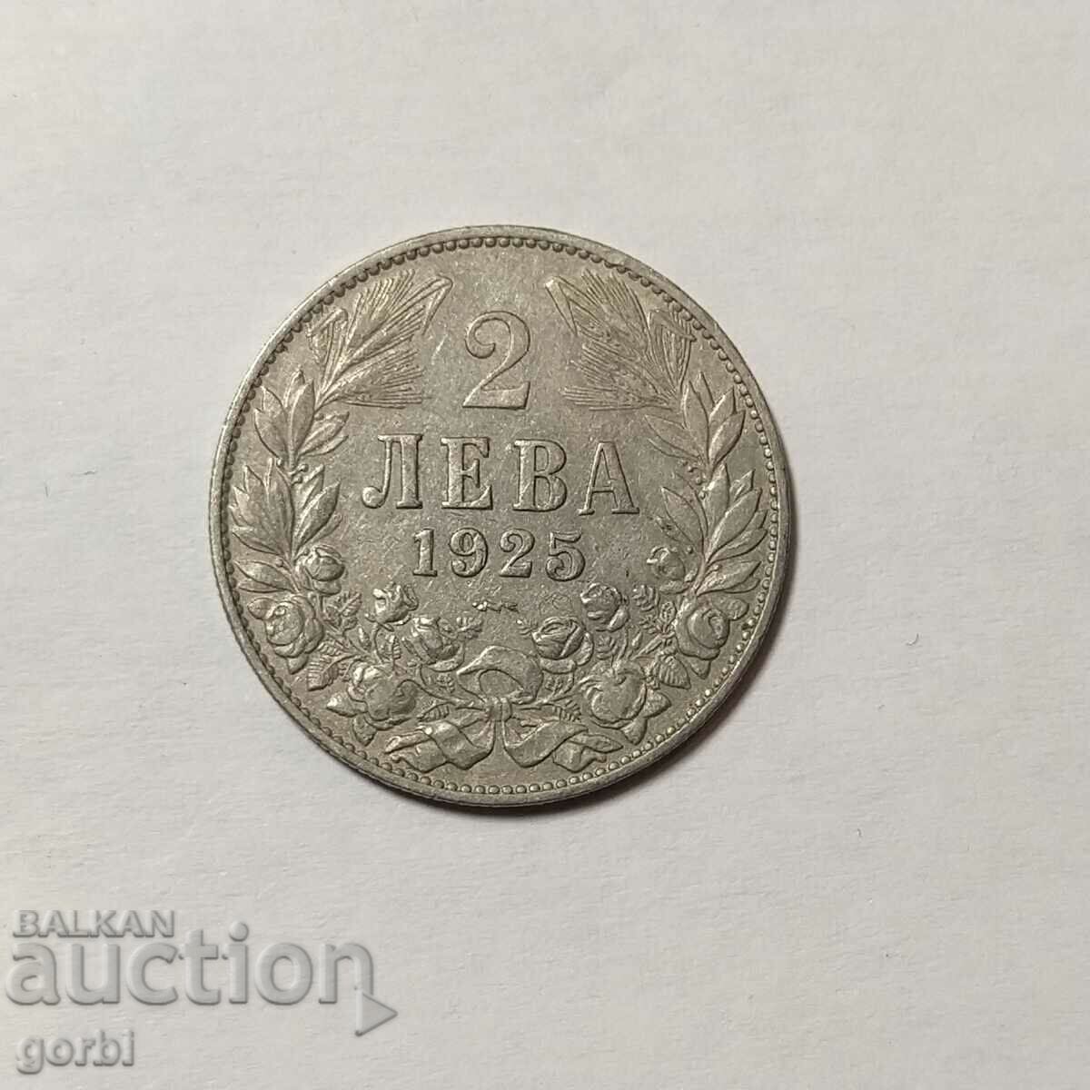 2 BGN 1925 Poissy with price 3.00 BGN | € 1.53 2 BGN 1925 Poissy with price 3.00 BGN | € 1.53