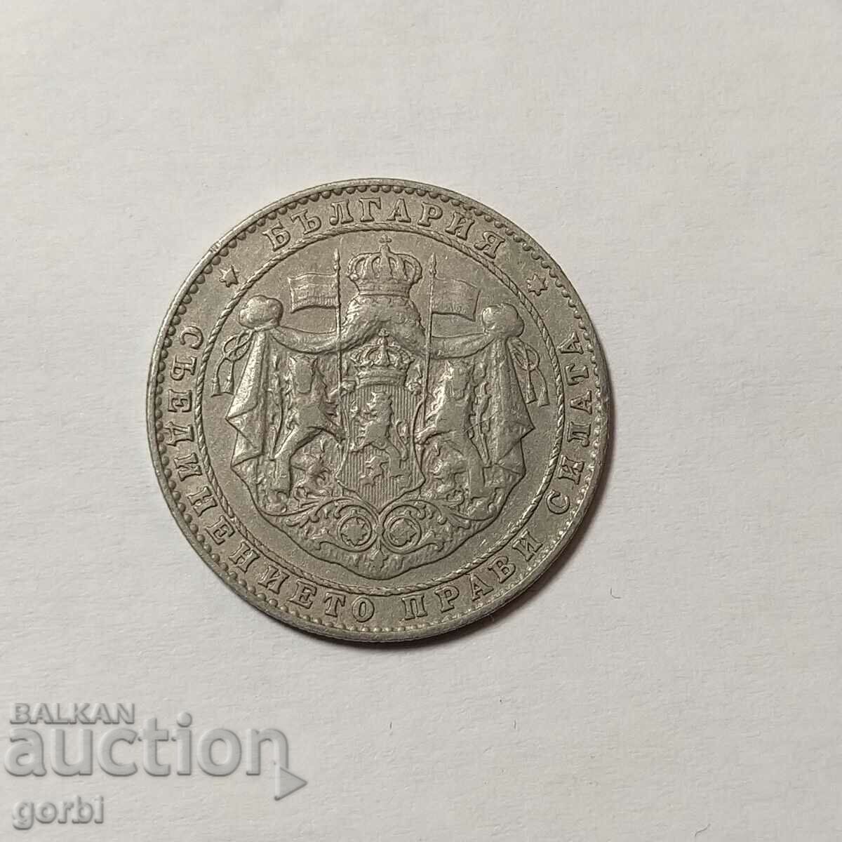 2 BGN 1925 Poissy - 5 2 BGN 1925 Poissy - 5