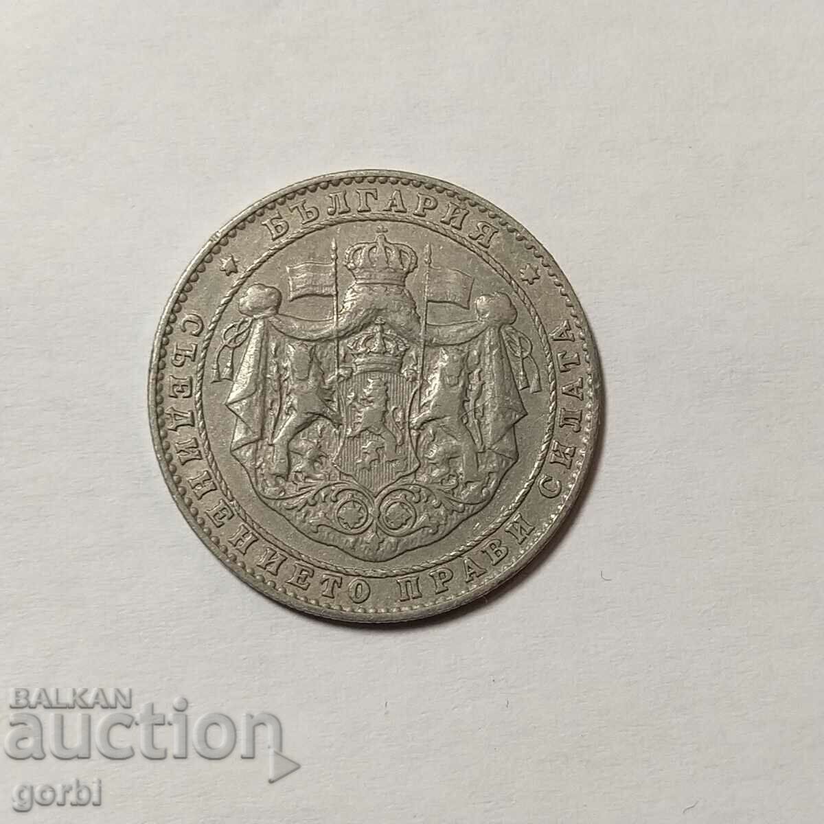 2 BGN 1925 Poissy - 6 2 BGN 1925 Poissy - 6