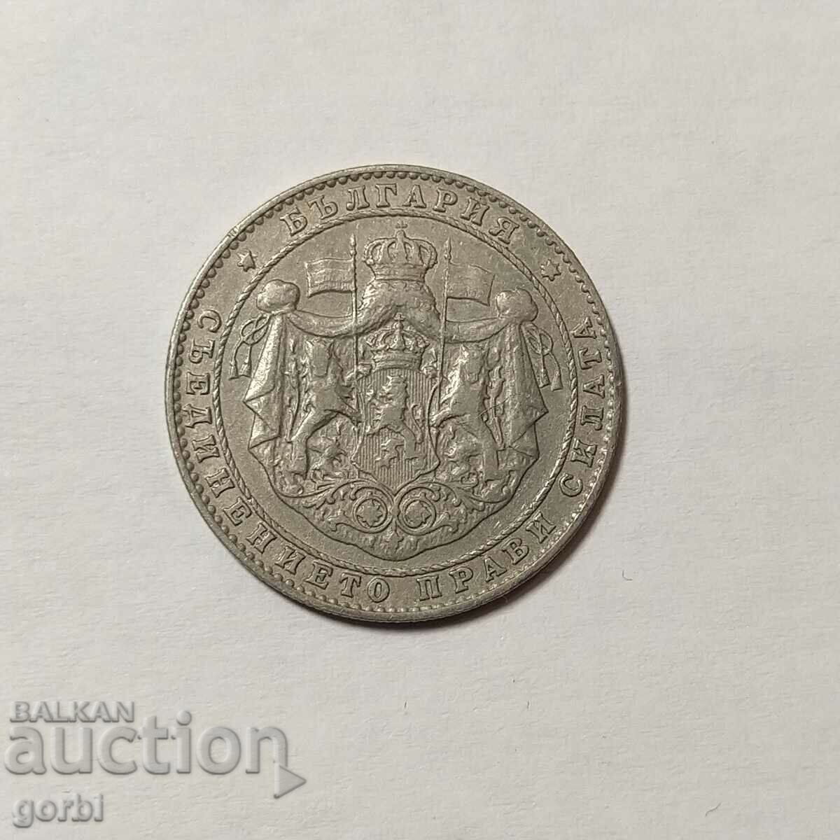 2 BGN 1925 Poissy - 7 2 BGN 1925 Poissy - 7