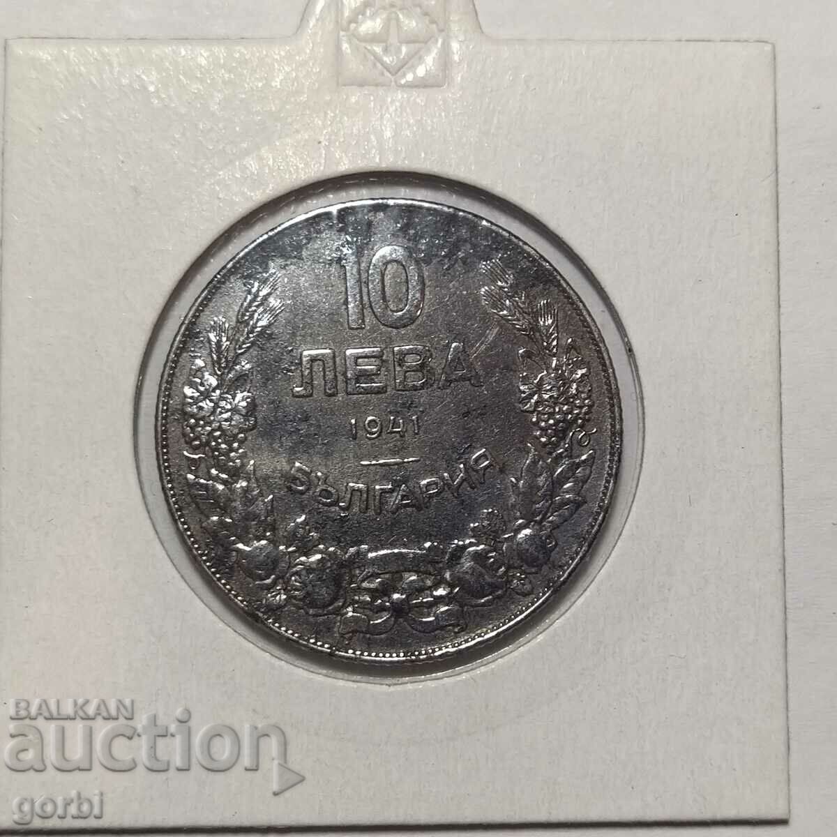 10 BGN 1941. A rare coin with excellent relief!