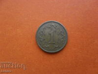 1 cent 1980 Zimbabwe