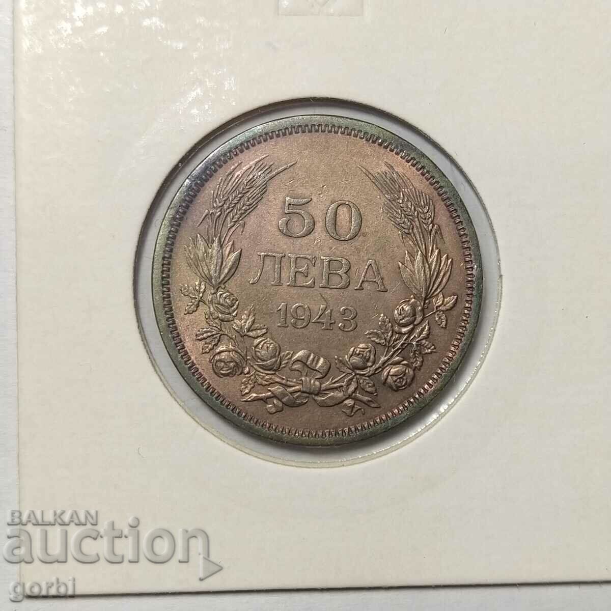 50 BGN 1943. Coin for collection! with price 20.00 BGN | € 10.23 50 BGN 1943. Coin for collection! with price 20.00 BGN | € 10.23