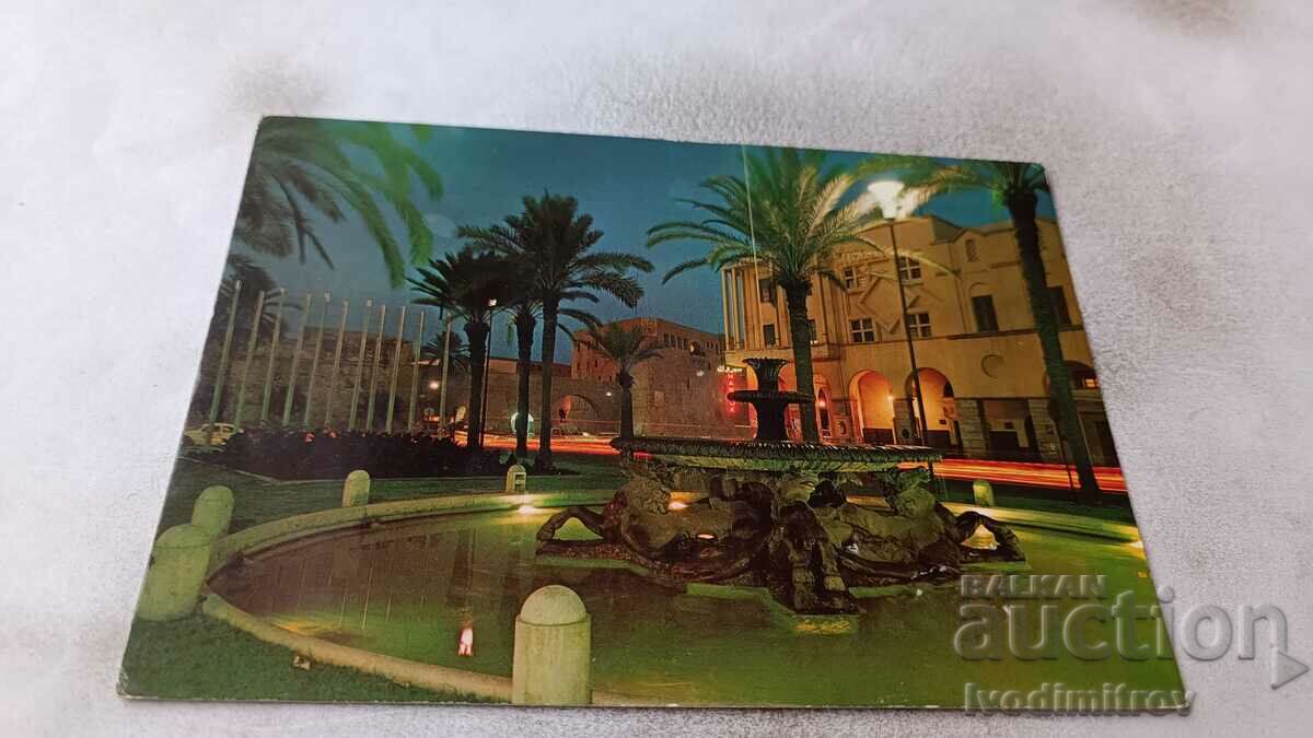 Postcard Tripoli 1979