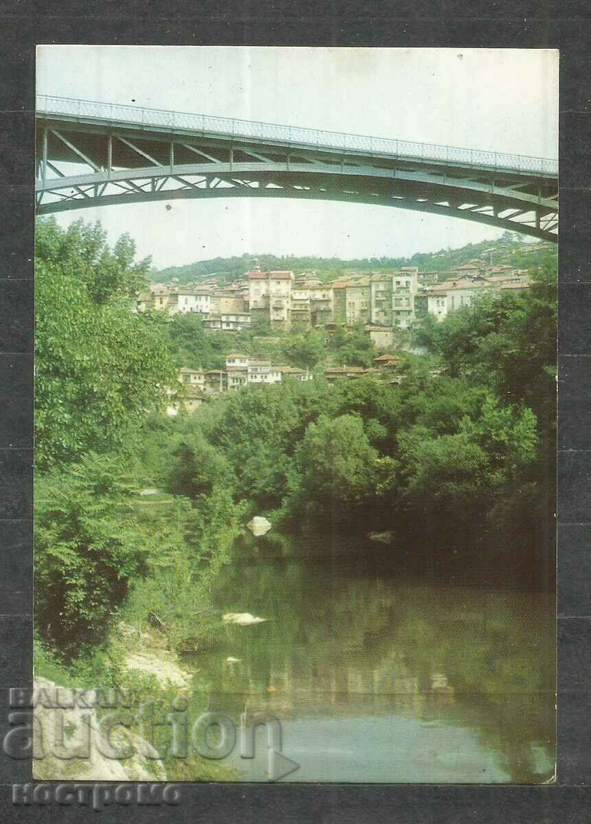 Veliko Tarnovo - Παλιά κάρτα - A 1229
