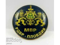 Σήμα της αστυνομίας - Υπουργείο Εσωτερικών - RDVR Plovdiv