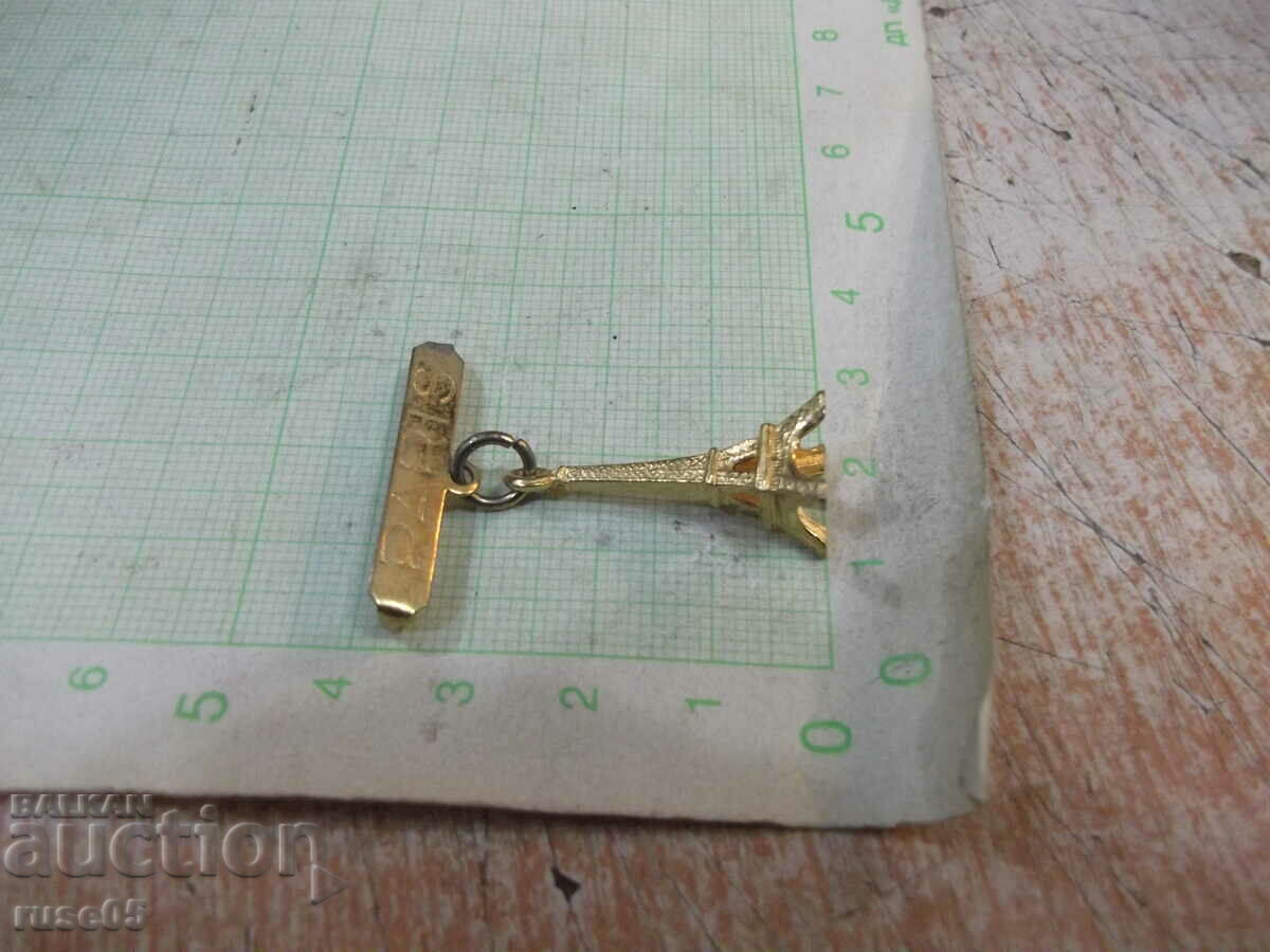 Auction Brooch "PARIS - Eiffel Tower" Auction Brooch "PARIS - Eiffel Tower"