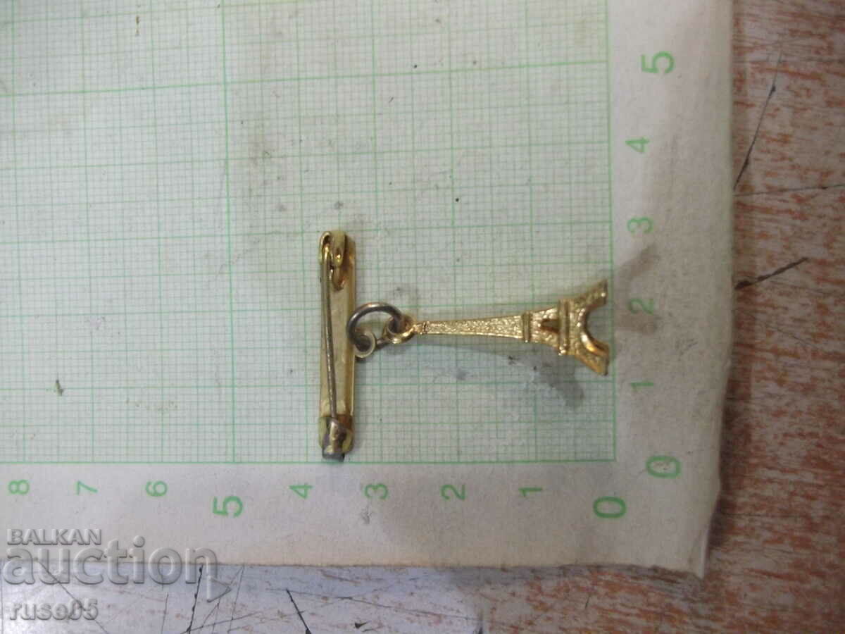 Delivery of Brooch "PARIS - Eiffel Tower" Delivery of Brooch "PARIS - Eiffel Tower"