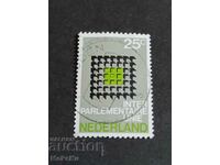 timbru poștal al Țărilor de Jos