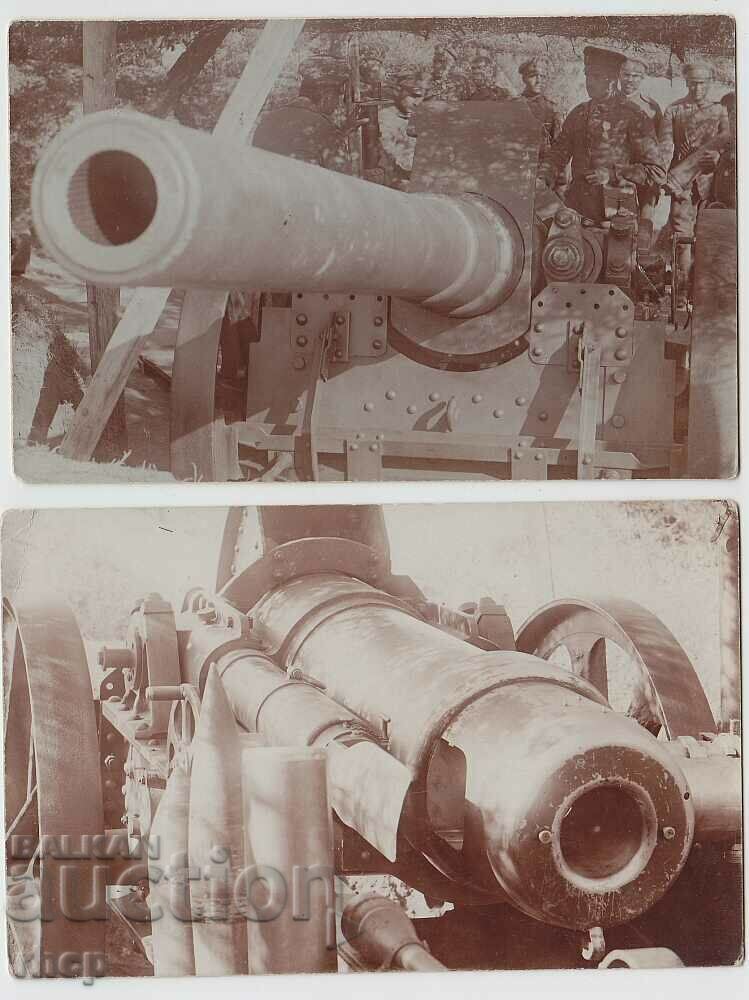 Artillery gun World War I old photos