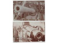 Artillery gun World War I old photos