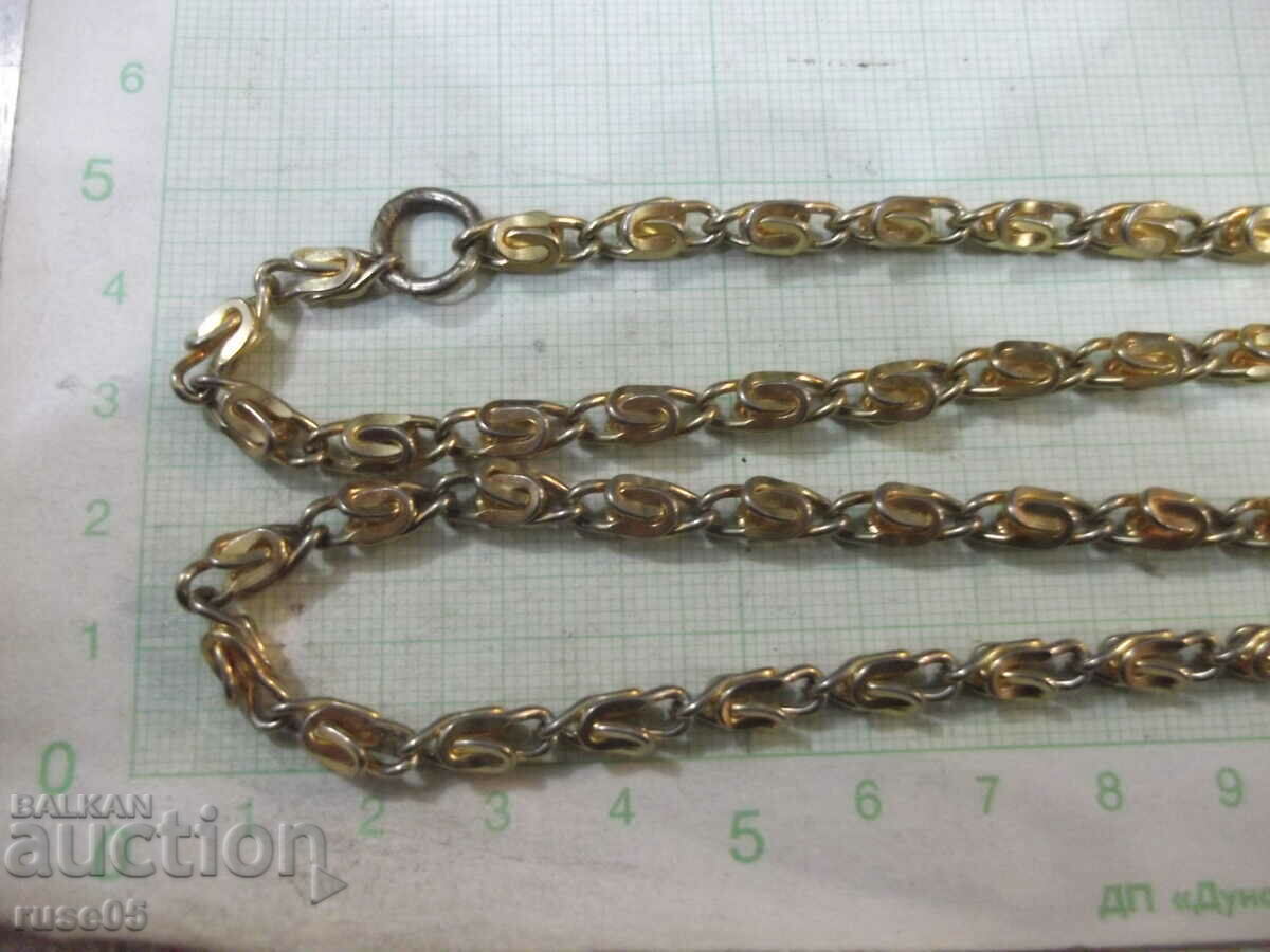 Imitation jewelry chain - 33 g. with price 5.00 BGN | € 2.56