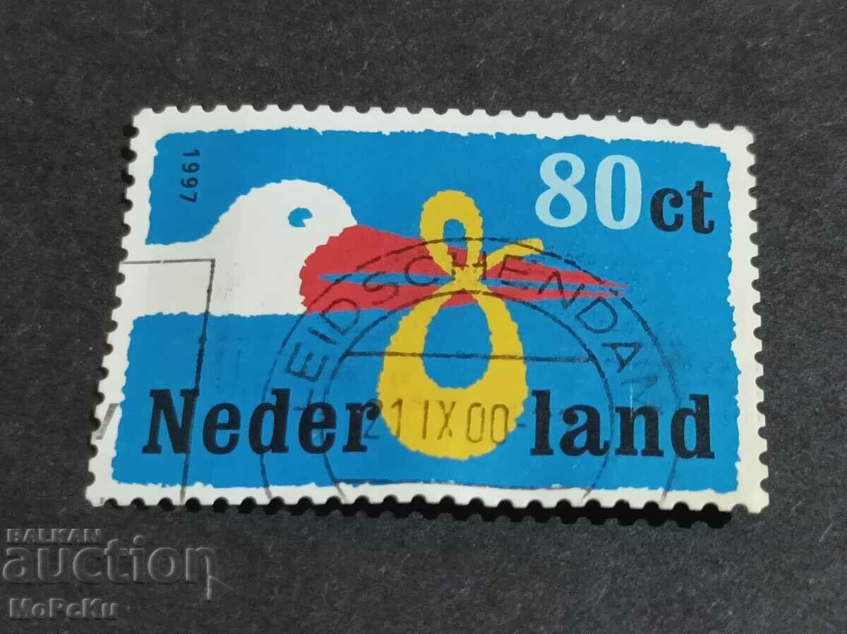 Netherlands postage stamp