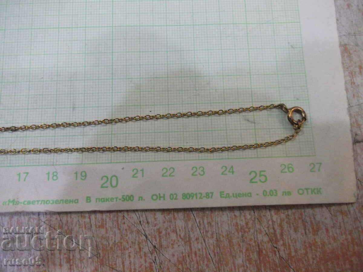 Аукцион Колие с висулка с камък имитационна бижутерия Аукцион Колие с висулка с камък имитационна бижутерия