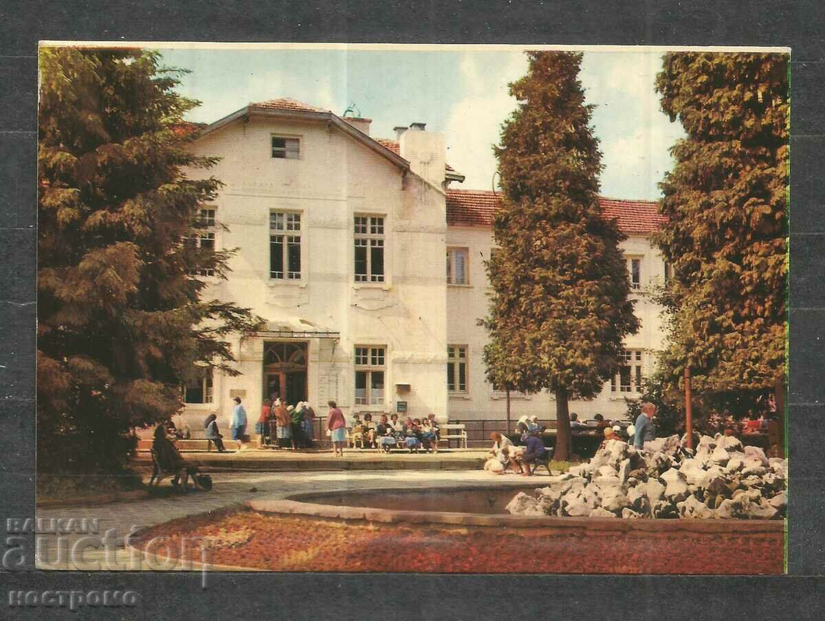 Varshets - Παλιά κάρτα - A 1234