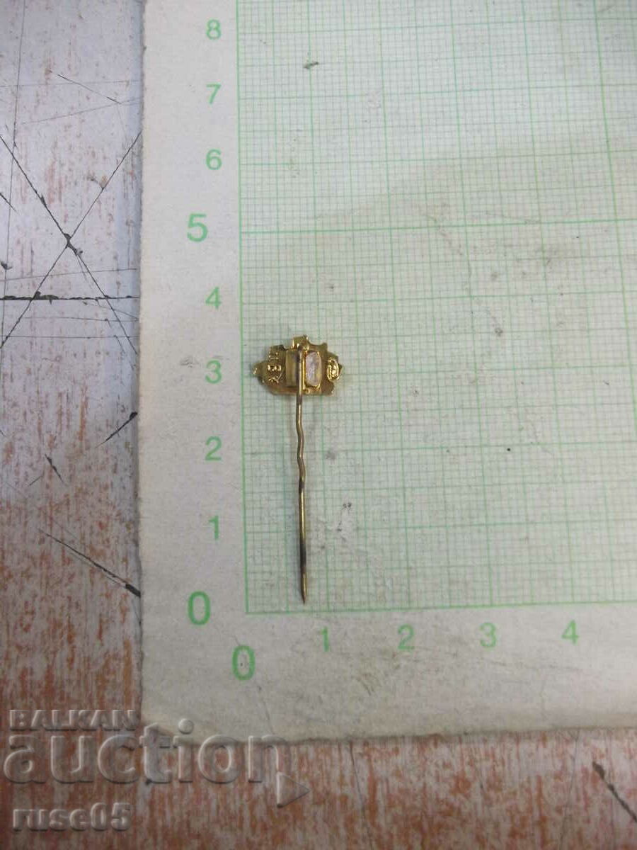 Sailboat badge - 5 Sailboat badge - 5