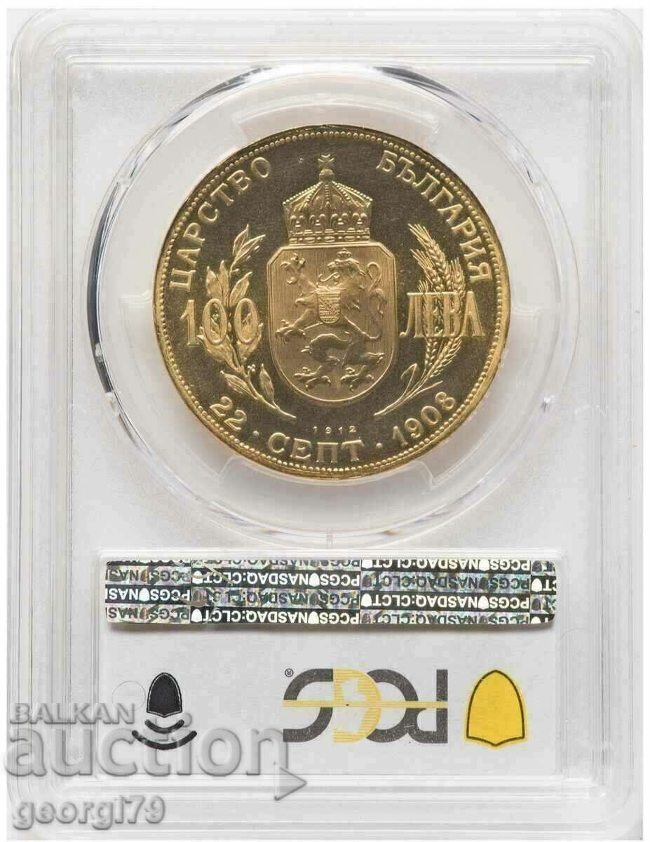100 BGN 1912 PCGS PR 69 CAM with price 18500.00 BGN | € 9458.90 100 BGN 1912 PCGS PR 69 CAM with price 18500.00 BGN | € 9458.90
