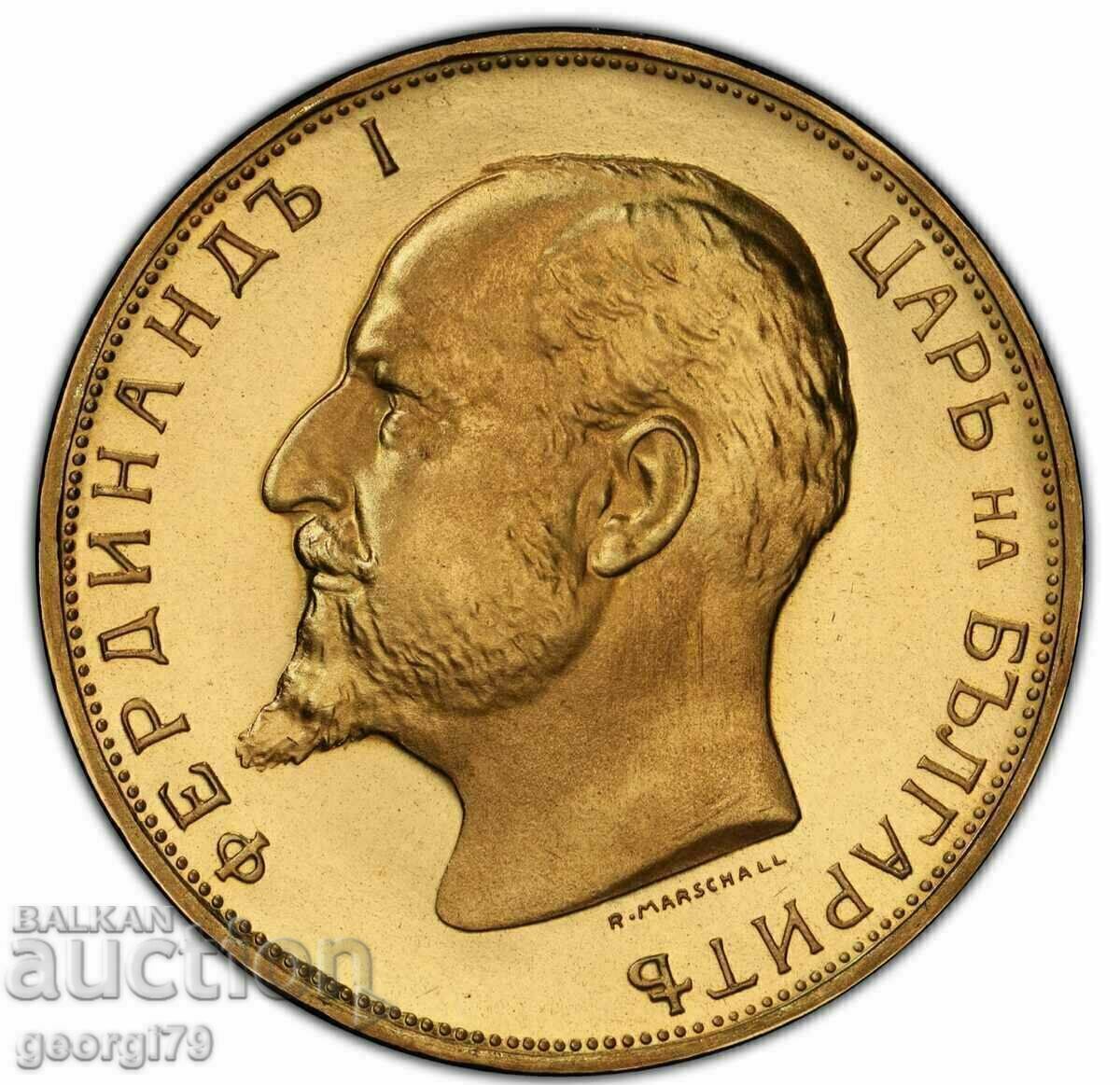 Auction 100 BGN 1912 PCGS PR 69 CAM Auction 100 BGN 1912 PCGS PR 69 CAM