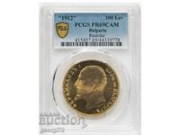 100 лева 1912 PCGS PR 69 CAM