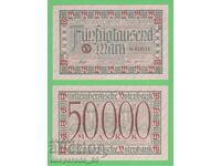 (¯`'•.¸ГЕРМАНИЯ (Вюртемберг) 50 000 марки 1923¸.•'´¯)