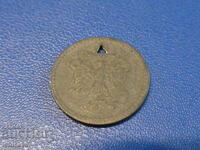 Germania 1917 - 10 Pfenning "Frankfurt a Main"