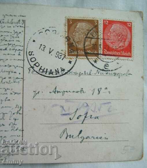 Postcard 1937 - Bad-Nauheim/Bad Nauheim, Germany - 5 Postcard 1937 - Bad-Nauheim/Bad Nauheim, Germany - 5