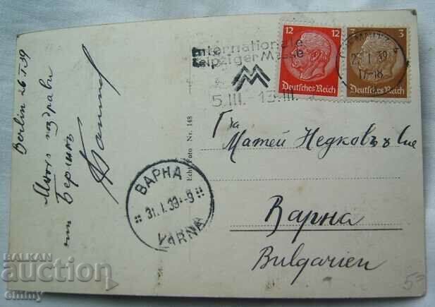 Delivery of Postcard 1939 - Berlin/Berlin, Germany - to Varna Delivery of Postcard 1939 - Berlin/Berlin, Germany - to Varna