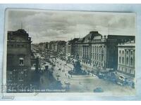 Καρτ ποστάλ 1939 - Βερολίνο/Βερολίνο, Γερμανία - στη Βάρνα